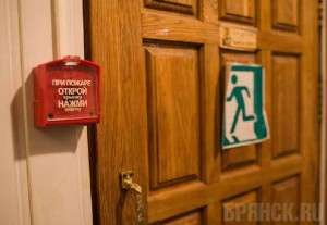 В 2011 году на защиту школ от огня выделили 40 миллионов рублей