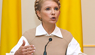 США подозревают Юлию Тимошенко в убийстве США подозревают Юлию Тимошенко в убийстве