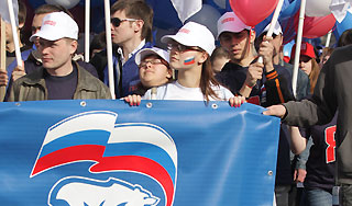 В Госдуму идут новые люди В Госдуму идут новые люди