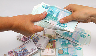 Мошенники вывезли из России 5 триллионов Мошенники вывезли из России 5 триллионов