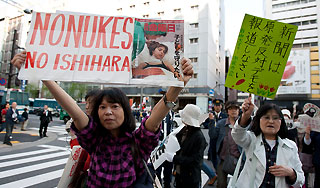 Япония начинает запускать реакторы Япония начинает запускать реакторы