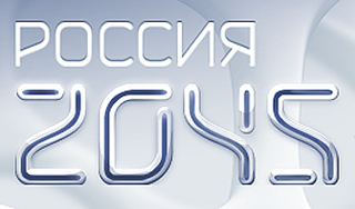 Сделан шаг навстречу бессмертию Сделан шаг навстречу бессмертию