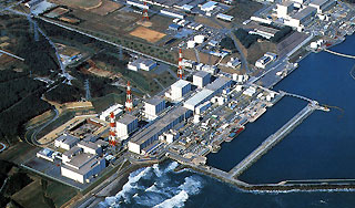 Японию потряс новый подземный удар Японию потряс новый подземный удар