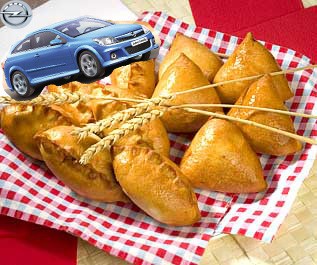 Горячее предложение на автомобили OPEL в Автомире