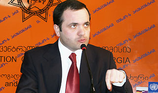 Грузия пожаловалась на Россию Грузия пожаловалась на Россию