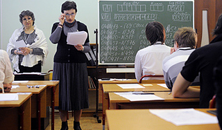 ЕГЭ хотят ввести после девятого класса ЕГЭ хотят ввести после девятого класса