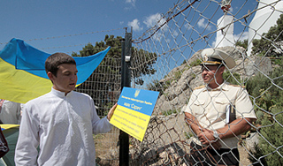 Студенты-украинцы напали на российский маяк Студенты-украинцы напали на российский маяк