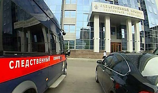 Установлен заказчик убийства Политковской Установлен заказчик убийства Политковской