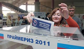 Политиков подвергнут двойному отбору Политиков подвергнут двойному отбору