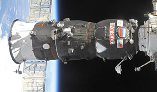 С "Прогрессом" на Алтае упали тонны яда С "Прогрессом" на Алтае упали тонны яда