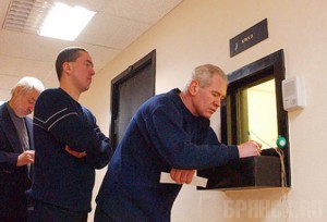 Руководителей хлебокомбината в Унече заставили выдать работникам зарплату