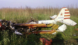 Мастер спорта разбился на Як-52 под Москвой Мастер спорта разбился на Як-52 под Москвой