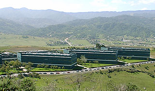 IBM строит самое большое хранилище данных IBM строит самое большое хранилище данных