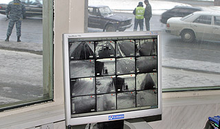 ГИБДД отчиталась о новой системе штрафов ГИБДД отчиталась о новой системе штрафов