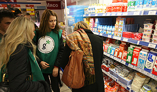 Москва стала первой по дешевизне продуктов Москва стала первой по дешевизне продуктов