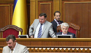 Охранник Кучмы купит Раде героин Охранник Кучмы купит Раде героин