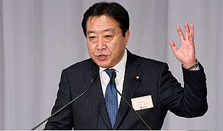 Япония меняет правительство Япония меняет правительство