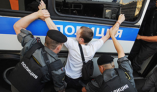 Оправданного скинхеда поймали за убийства Оправданного скинхеда поймали за убийства