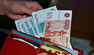 Москвичам определили прожиточный минимум Москвичам определили прожиточный минимум