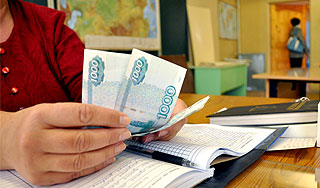 Россиян пугают поборы в школах Россиян пугают поборы в школах