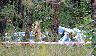 Вместо "Прогресса" нашли пропавший Ми-8 Вместо "Прогресса" нашли пропавший Ми-8