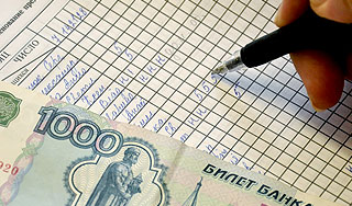 Как избежать поборов в школах Как избежать поборов в школах