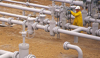 Украина отказалась от 30% российского газа Украина отказалась от 30% российского газа