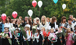 Дети снова пошли в школу Дети снова пошли в школу