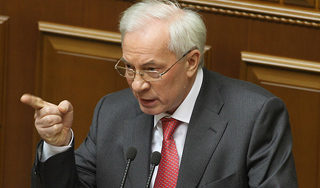 Киев пригрозил Москве последствиями Киев пригрозил Москве последствиями