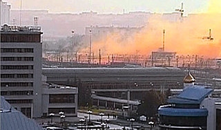 Едкий газ отравил жителей Челябинска Едкий газ отравил жителей Челябинска