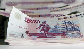 Москвич задолжал налогов на миллиард Москвич задолжал налогов на миллиард