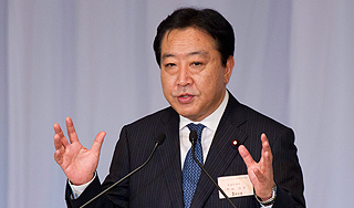 Новый премьер Японии поувольнял министров Новый премьер Японии поувольнял министров