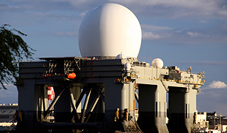 НАТО направило радар на юг России НАТО направило радар на юг России