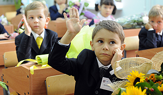 Как заставить детей учиться Как заставить детей учиться