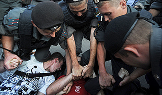 Подростки готовили взрывы и убийство Подростки готовили взрывы и убийство