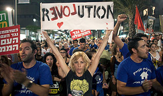 "Творожная революция" набирает обороты "Творожная революция" набирает обороты