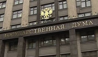 Социологи "провели" в Думу четыре партии Социологи "провели" в Думу четыре партии