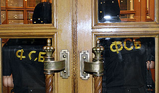 Ученые из России продали Китаю гостайну Ученые из России продали Китаю гостайну