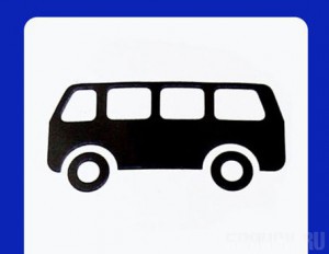 В Брянске появилась новая остановка