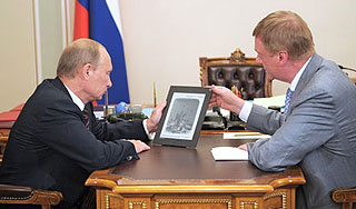 "Ридер Чубайса" появится в двух версиях "Ридер Чубайса" появится в двух версиях