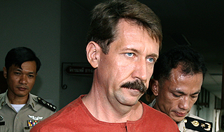 Судья вступилась за Виктора Бута Судья вступилась за Виктора Бута