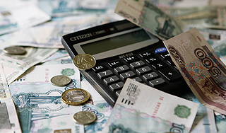 Россия ожидает роста доходов Россия ожидает роста доходов