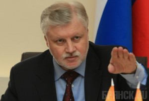 Миронов прокомментировал упреки Комогорцевой в его адрес