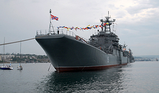 Украина хотела задержать российский корабль Украина хотела задержать российский корабль