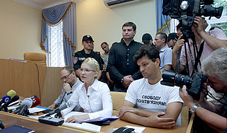 Приговор Тимошенко огласят в прямом эфире Приговор Тимошенко огласят в прямом эфире