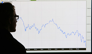 МВФ: Экономическая ситуация ухудшается МВФ: Экономическая ситуация ухудшается