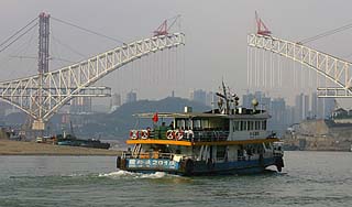 В Китае пошел ко дну паром со школьниками В Китае пошел ко дну паром со школьниками