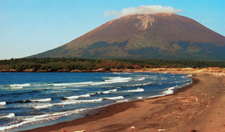 Лавров назвал условия мира с Японией Лавров назвал условия мира с Японией