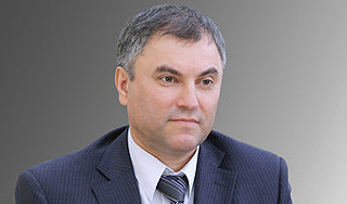 Программа Народного фронта почти готова Программа Народного фронта почти готова