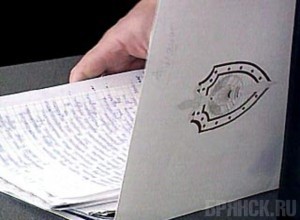 Председателя кооператива заподозрили в незаконном получении субсидии